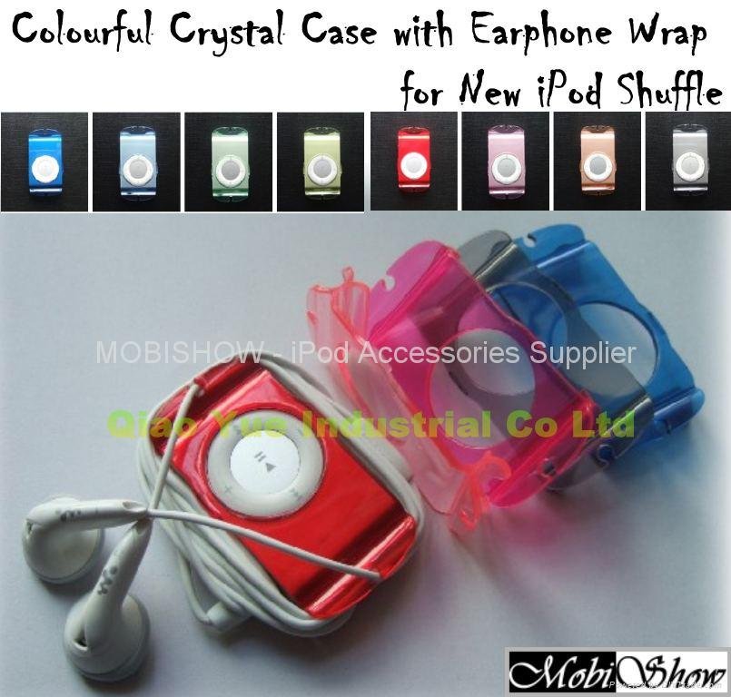 Colourful Crystal Case with earphone Wrap for iPod Shuffle 2nd 2