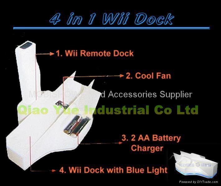 4 in 1 Dock for NINTENDO Wii ( Charger / Fan / Seat ) 2