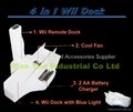 4 in 1 Dock for NINTENDO Wii ( Charger / Fan / Seat )