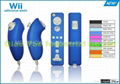 Silicon Case for Wii Remote and Nunchuk
