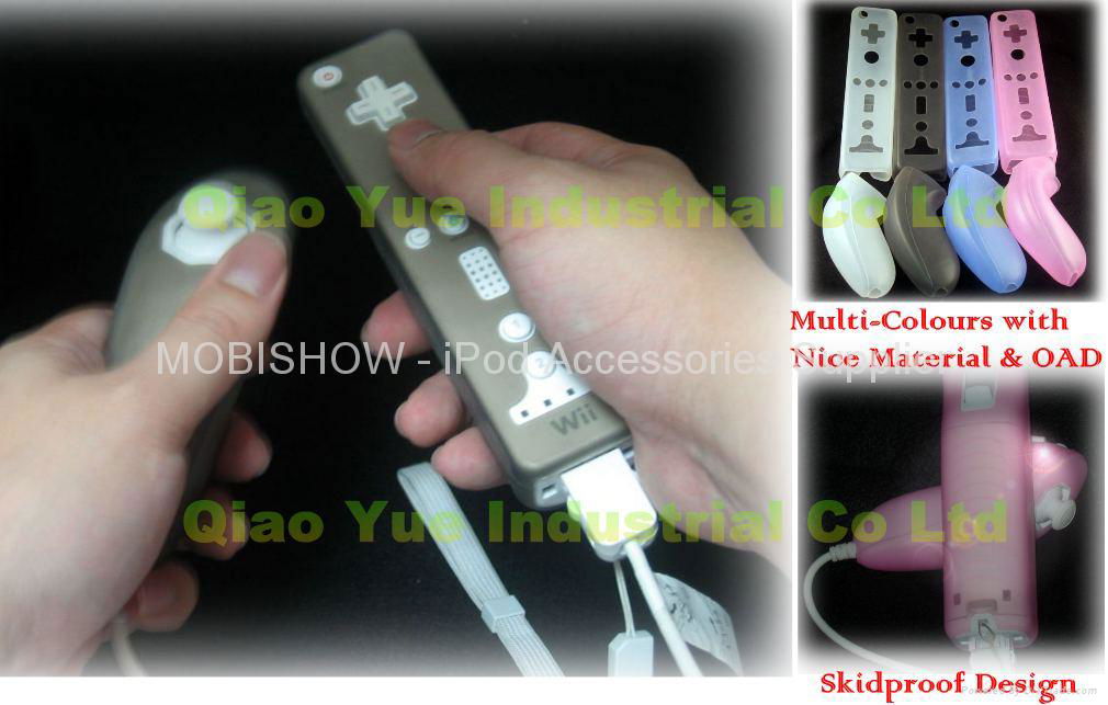 Silicon Case for Wii Remote and Nunchuk