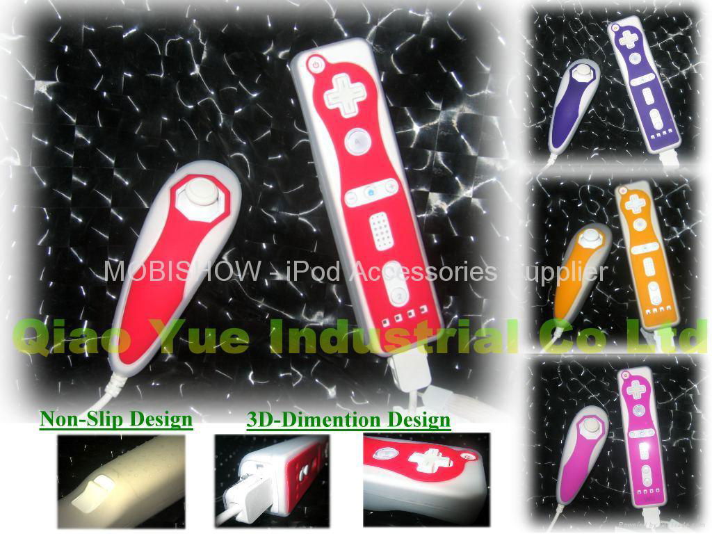 Dual 3D Silicon Case for Wii Remote and Nunchuk