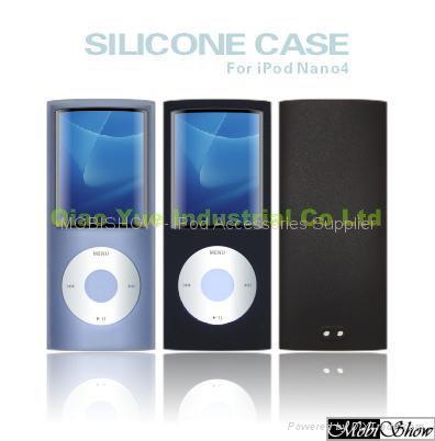 Silicone case for iPod Nano 4rd