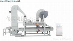 黑白瓜子脫殼機