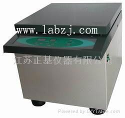 large capacity centrifuge