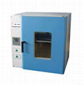 DRY OVEN