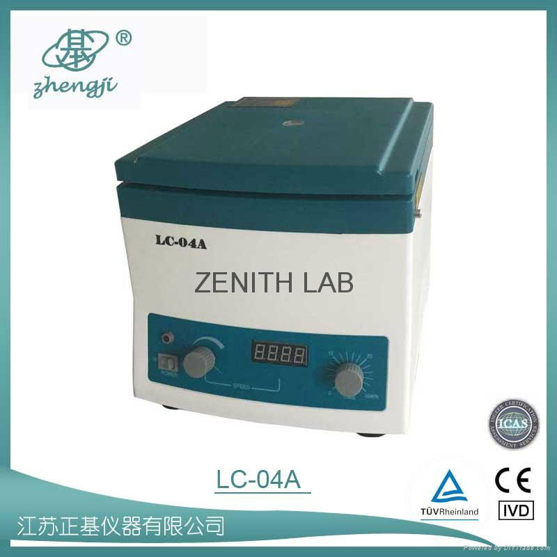 CENTRIFUGE 2