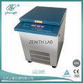 refrigerated centrifuge