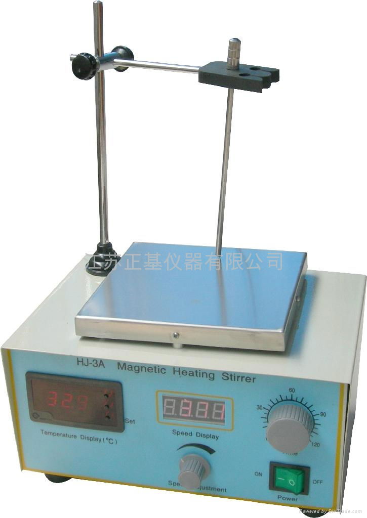 Magnetic heated mixer