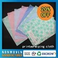 Stock Spunlace Nonwoven Fabric Roll