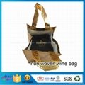 High Quality Non Woven Bottle Bag Promotion Bag Non-Woven Cloth Wine Bag