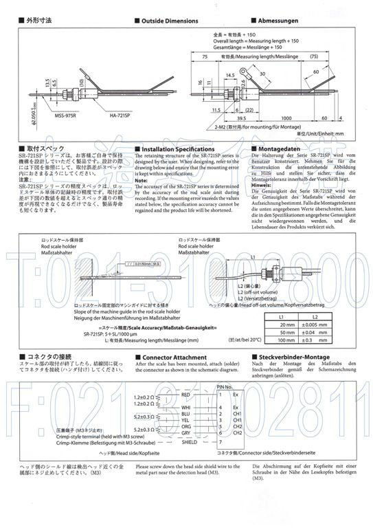 Magnescale控制模块MD20B传感器SR721SP 4