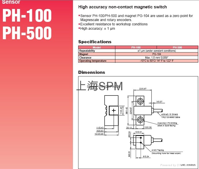 非接觸原位置感測器SET-K2,PH-100,PD-100 3