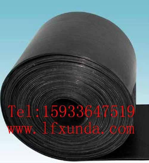 heatshrinkable wraparound tape 2