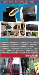 Epoxy coal tar anticorrosive tape 