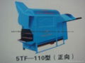 Wheat and rice thresher 