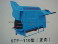 Wheat and rice thresher 