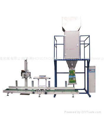 Single-hopper automatic weighing and subpackaging unit