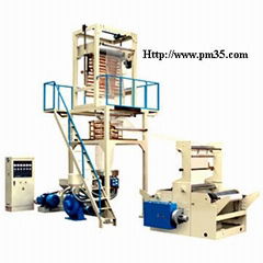 Elevator Rotary Head PE Blowin Film Machine