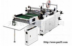 Heat-Cutting Bag-Making Machine