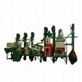 Integrated Rice Milling Unit