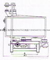 Double plates Paddy Separator 3