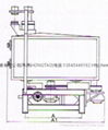 Double plates Paddy Separator
