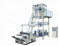 Polyethylene Heating Shrink Film Blowing Machine