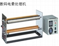 Elevator Rotary Head PE Blowin Film Machine 5