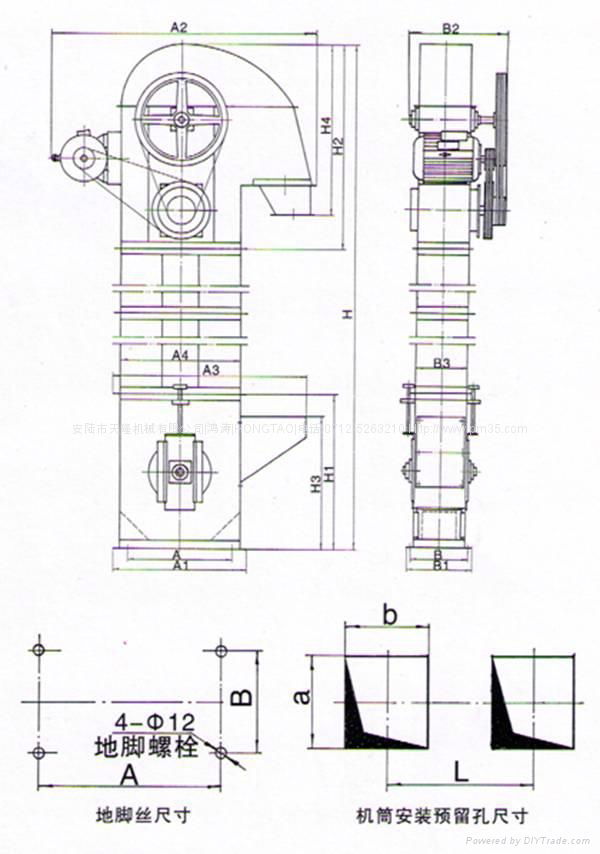 Bucket elevator 3