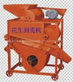 Earthnut Sheller  2