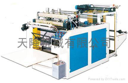 Heat-Sealing & Heat-Cutting BagMaking Machi