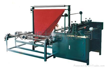 Edge Folding and Rolling Machine