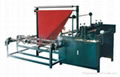 Edge Folding and Rolling Machine 1