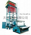 PE High & Low-Pressure Film Machine