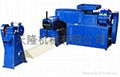 Electric Control Dry-Wet Grain Making Machine 3