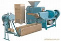 Electric Control Dry-Wet Grain Making Machine 4