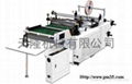 Light Control Bag-Making Machine 2