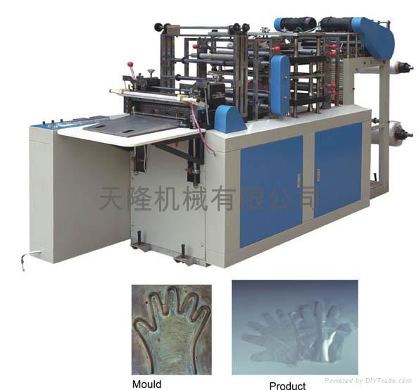 Light Control Bag-Making Machine 5