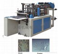 Heat-Sealing & Cold-Cutting Bag-Making Machine