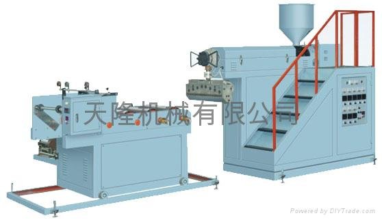 Polyethylene Heating Shrink Film Blowing Machine 2