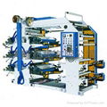 Six-color Flexible Printing Machine 1