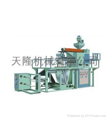 PP Blowing Film Machine 2