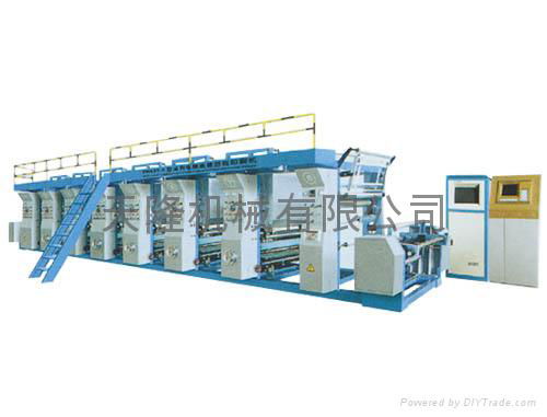 Gravure Printing Machine 4