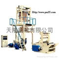 PE High & Low-Pressure Film Machine