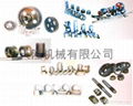 Spare part for oil pressor (Hot Product - 1*)