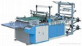 Heat-Sealing & Cold-Cutting Bag-Making Machine 4