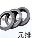 Spare part for oil pressor