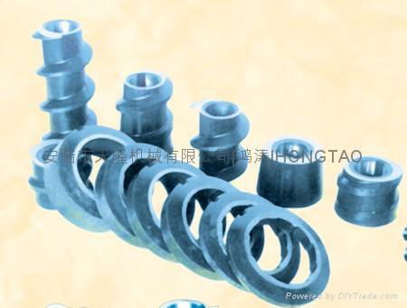 Spare part for oil pressor 3