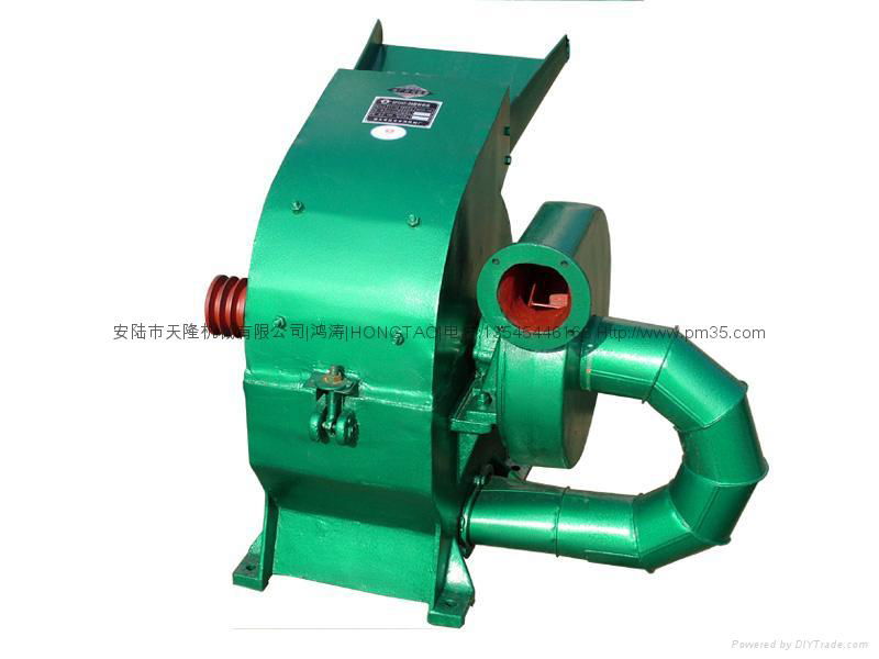 Grinder Machine 